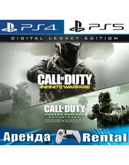Call of Duty: Infinite Warfare (PS4/PS5/RU) Аренда