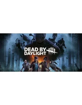 Dead By Daylight все версии steam