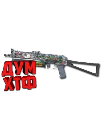 Макросы для CS 2 - БИЗОН. X7 BLOODY RAZER LOGITECH Макросы для CS 2 - БИЗОН. X7 BLOODY RAZER LOGITECH