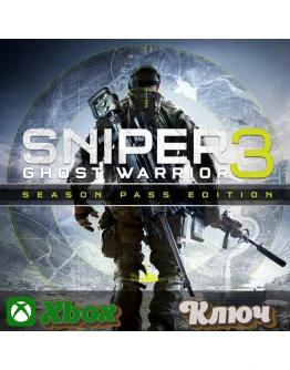 SNIPER GHOST WARRIOR 3 SEASON PASS EDITIONXBOX КЛЮЧ