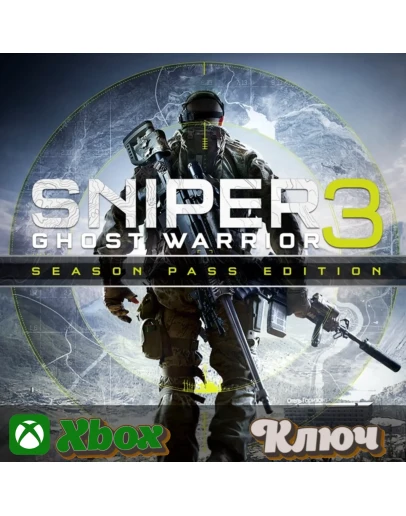 SNIPER GHOST WARRIOR 3 SEASON PASS EDITIONXBOX КЛЮЧ
