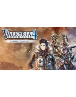 Valkyria Chronicles 4 Complete Edition STEAM KEY/GLOBAL