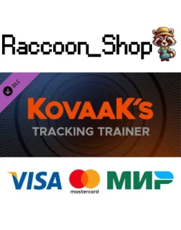 KovaaK's Tracking Trainer DLC * STEAM РОССИЯ