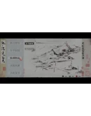 Listen to the Wind КЛЮЧ STEAM ВСЕ СТРАНЫ Listen to the Wind КЛЮЧ STEAM ВСЕ СТРАНЫ