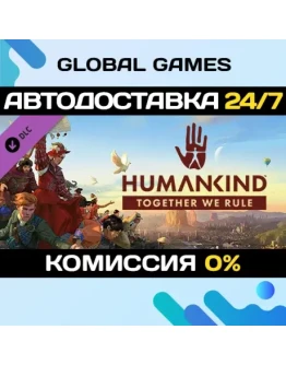 HUMANKIND - Together We Rule Expansion Pack DLC