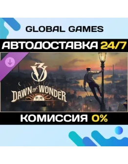 Victoria 3: Dawn of Wonder DLC STEAM АВТО0