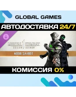 MK1: Noob Saibot DLC STEAM АВТО0 MK1: Noob Saibot DLC STEAM АВТО0