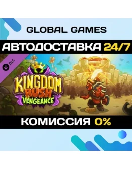 Kingdom Rush Vengeance - Hammerhold Campaign DLC