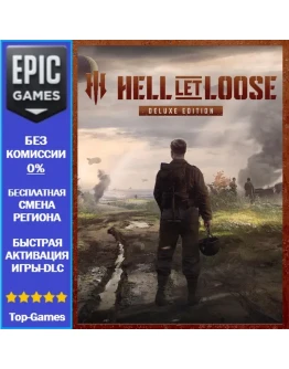 Hell Let Loose Deluxe Edition EPIC GAMES Hell Let Loose Deluxe Edition EPIC GAMES