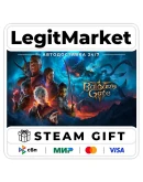 Baldur's Gate 3 / Steam АВТО / РУ + МИР Baldur's Gate 3 / Steam АВТО / РУ + МИР