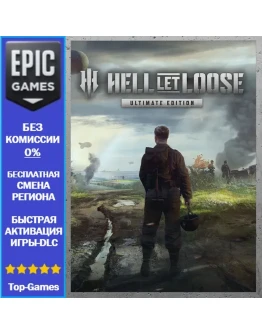Hell Let Loose Ultimate Edition EPIC GAMES Hell Let Loose Ultimate Edition EPIC GAMES
