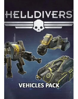 (DLC) HELLDIVERS - Vehicles Pack КЛЮЧ STEAM ВСЕ СТРА