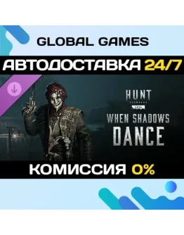 Hunt: Showdown 1896 - When Shadows Dance DLC STEAM