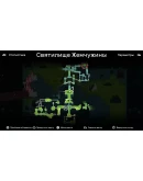 Crypt Custodian КЛЮЧ STEAM РФ+СНГ