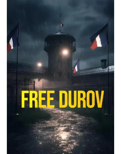 FREE DUROV КЛЮЧ STEAM ВСЕ СТРАНЫ