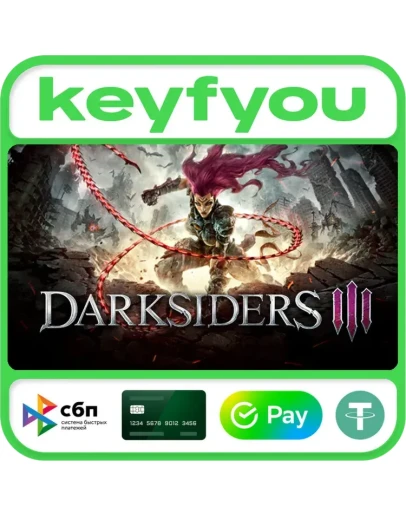 Darksiders III / STEAM КЛЮЧ Darksiders III / STEAM КЛЮЧ