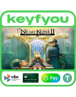 Ni no Kuni II Revenant Kingdom The Princes Edition КЛЮЧ Ni no Kuni II Revenant Kingdom The Princes Edition КЛЮЧ