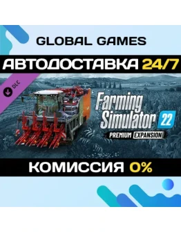 Farming Simulator 22 - Premium Expansion DLC STEAM Farming Simulator 22 - Premium Expansion DLC STEAM