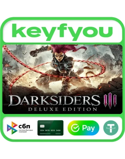 Darksiders III Deluxe Edition / STEAM КЛЮЧ Darksiders III Deluxe Edition / STEAM КЛЮЧ