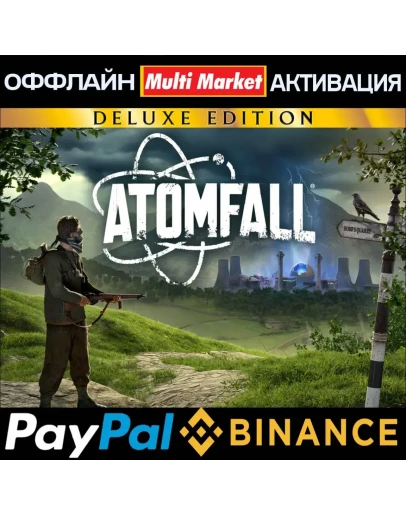 Atomfall Deluxe Edition+DLC The Red Strain STEAM Atomfall Deluxe Edition+DLC The Red Strain STEAM
