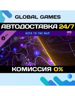 Need for Speed Heat - Keys to the Map DLC STEAM АВТО