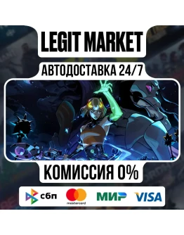 Hades II / Steam АВТО / РУ + МИР