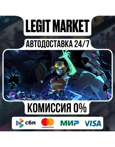 Hades II / Steam АВТО / РУ + МИР