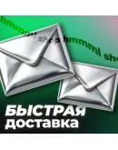 Hailuo AI Minimax Ai ПОДПИСКА +БЫСТРО