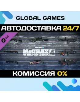PAYDAY 2: McShay Weapon Pack 4 DLC STEAM АВТО0 PAYDAY 2: McShay Weapon Pack 4 DLC STEAM АВТО0