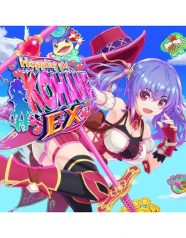Hopping Girl Kohane EX PS4 & PS5 Hopping Girl Kohane EX PS4 & PS5