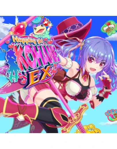 Hopping Girl Kohane EX PS4 & PS5 Hopping Girl Kohane EX PS4 & PS5