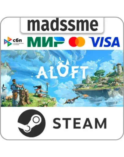 Aloft * RU/KZ/СНГ/TR/AR * STEAM АВТОДОСТАВКА Aloft * RU/KZ/СНГ/TR/AR * STEAM АВТОДОСТАВКА
