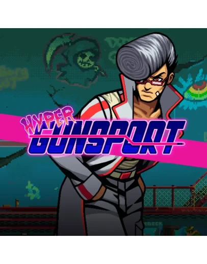 Hyper Gunsport PS5
