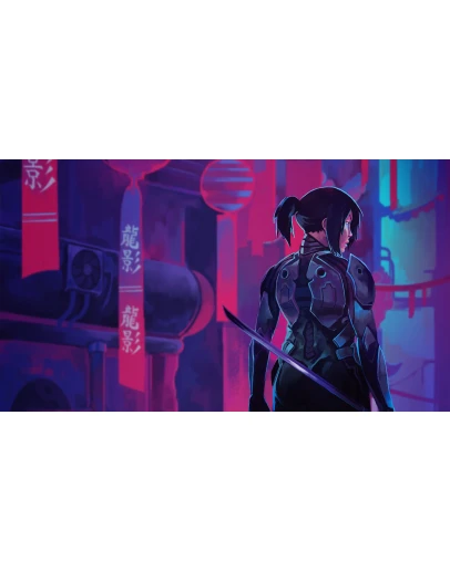 Hyper Jam PS4 &amp PS5