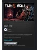 The Ball STEAM GIFT Россия + МИР + ВСЕ СТРАНЫ