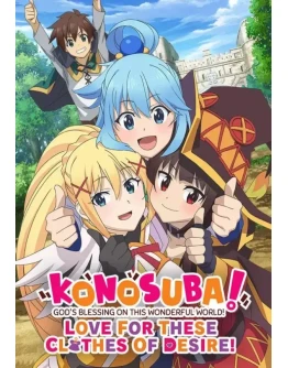 KONOSUBA - God's Blessing on this Wonderful World! Love
