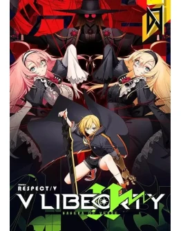 (DLC) DJMAX RESPECT V - V LIBERTY II PACK КЛЮЧ STEAM