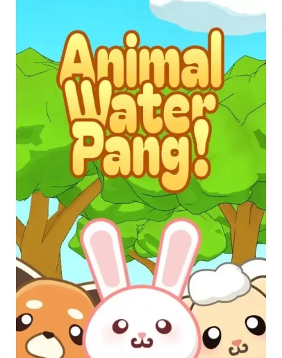 Animal Water Pang! КЛЮЧ STEAM ВСЕ СТРАНЫ