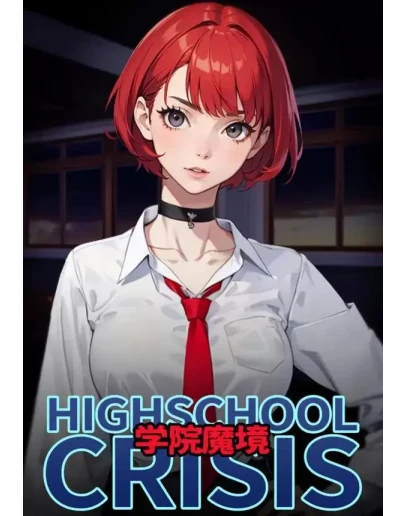 Gakuin Makyo High School Crisis КЛЮЧ STEAM ВСЕ СТРА
