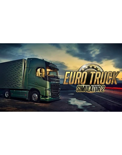 Euro Truck Simulator 2 RU/UA/KZ АВТО