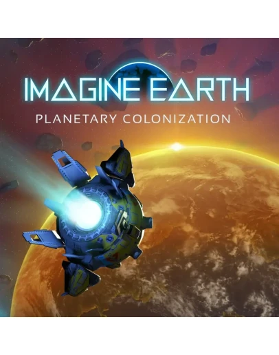 Imagine Earth PS4 &amp PS5