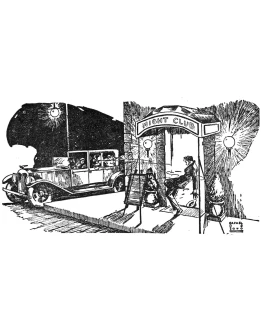 Радио-Полицейский рассказ Вика Уитмена