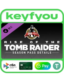 Shadow of the Tomb Raider Season Pass STEAM DLC КЛЮЧ Shadow of the Tomb Raider Season Pass STEAM DLC КЛЮЧ