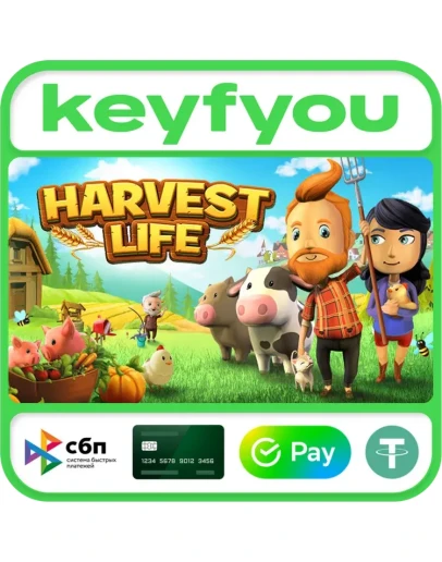 Harvest Life / STEAM GLOBAL КЛЮЧ