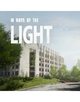 In rays of the Light PS5 In rays of the Light PS5