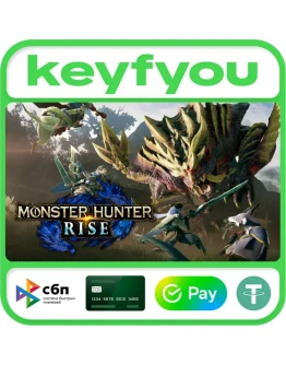 MONSTER HUNTER RISE / STEAM КЛЮЧ MONSTER HUNTER RISE / STEAM КЛЮЧ