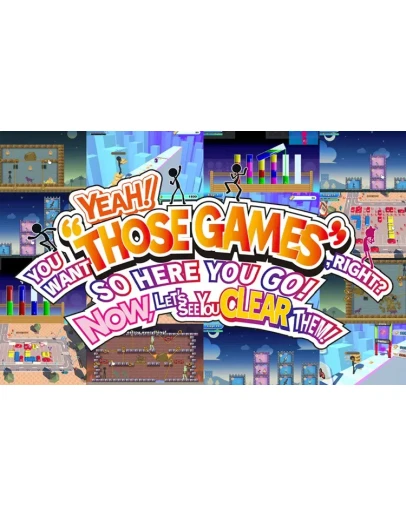 Yeah You Want Those Games Right Go Lets See You Clear Yeah You Want Those Games Right Go Lets See You Clear