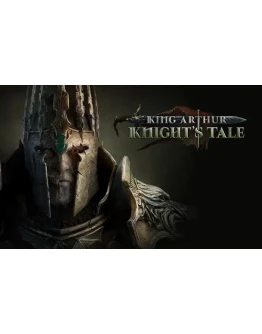 King Arthur Knights Tale (steam key)