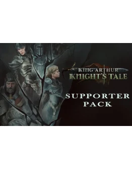 King Arthur Knights Tale Supporter Pack (steam key) DLC King Arthur Knights Tale Supporter Pack (steam key) DLC