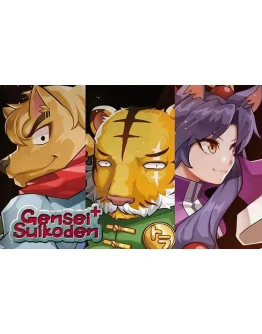 Genseisuikoden Plus PC -- KEY Genseisuikoden Plus PC -- KEY